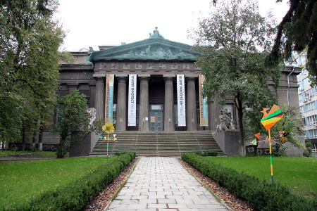 Art_Museum_Kiev
