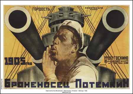 soviet