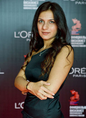 Evelina