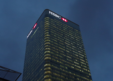 HSBC.jpg