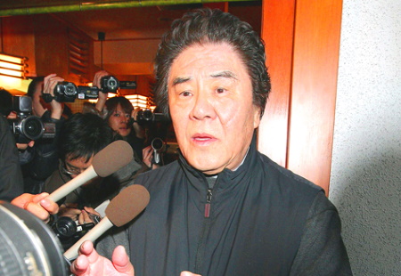 Kazutsugi_Nami.jpg