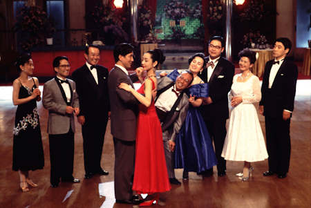 Shall_We_Dance_1996.jpg