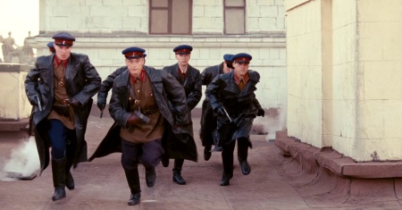 Spy Spy