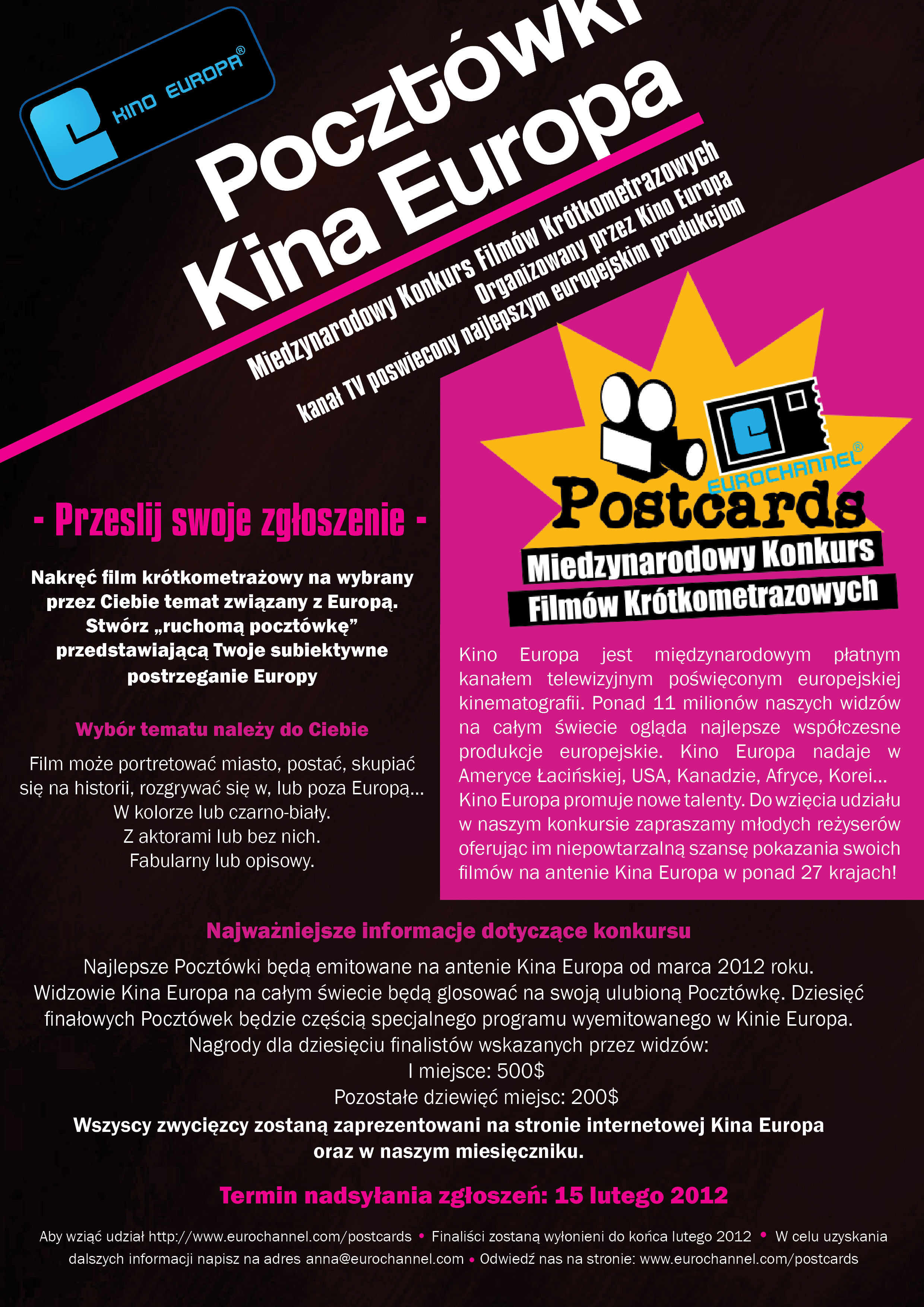 Eurochannel Postcard Międzynarodowy Konkurs Filmów Krótkometrażowych