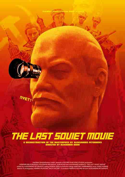 Last soviet movie